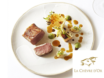 Déjeuner gastronomique